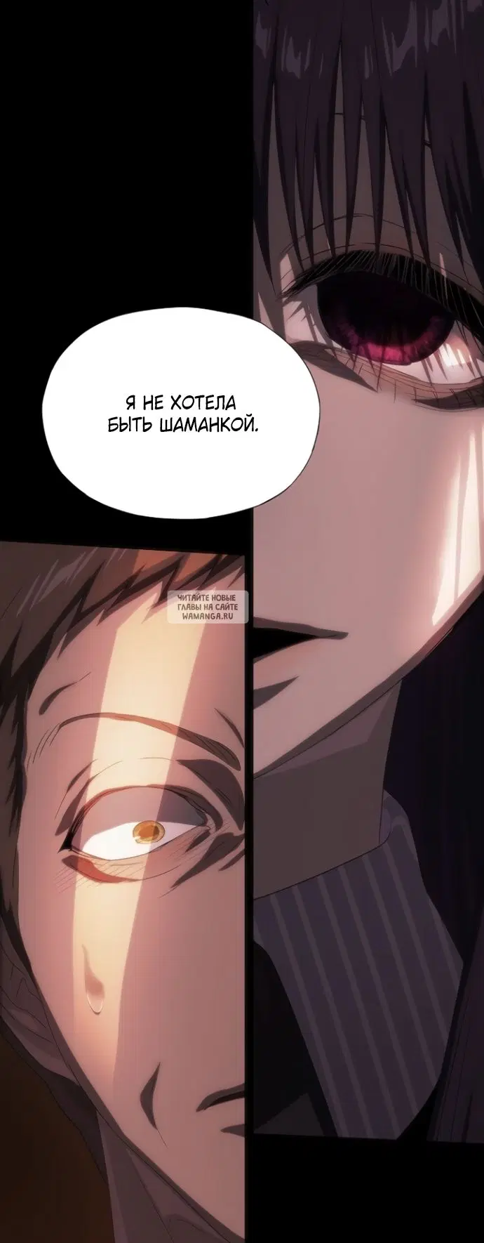 Page 38.000