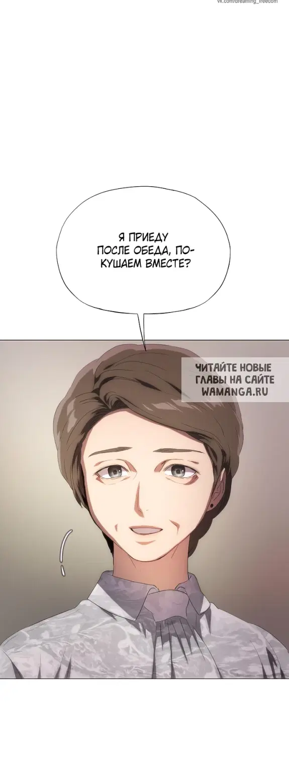 Page 39.000
