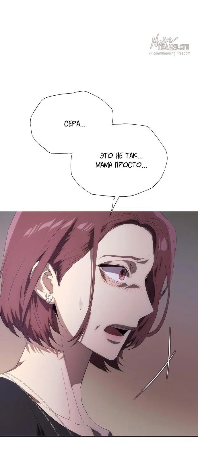 Page 39.000