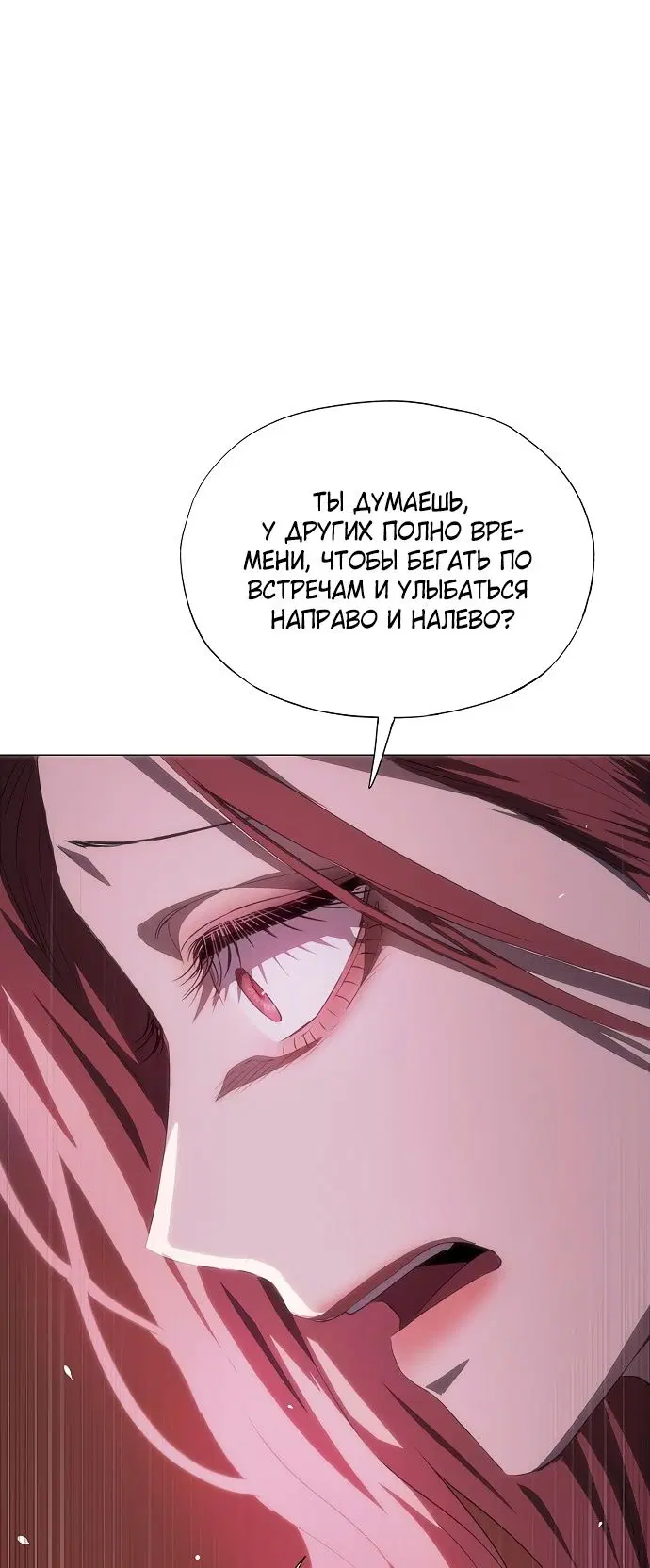 Page 39.000