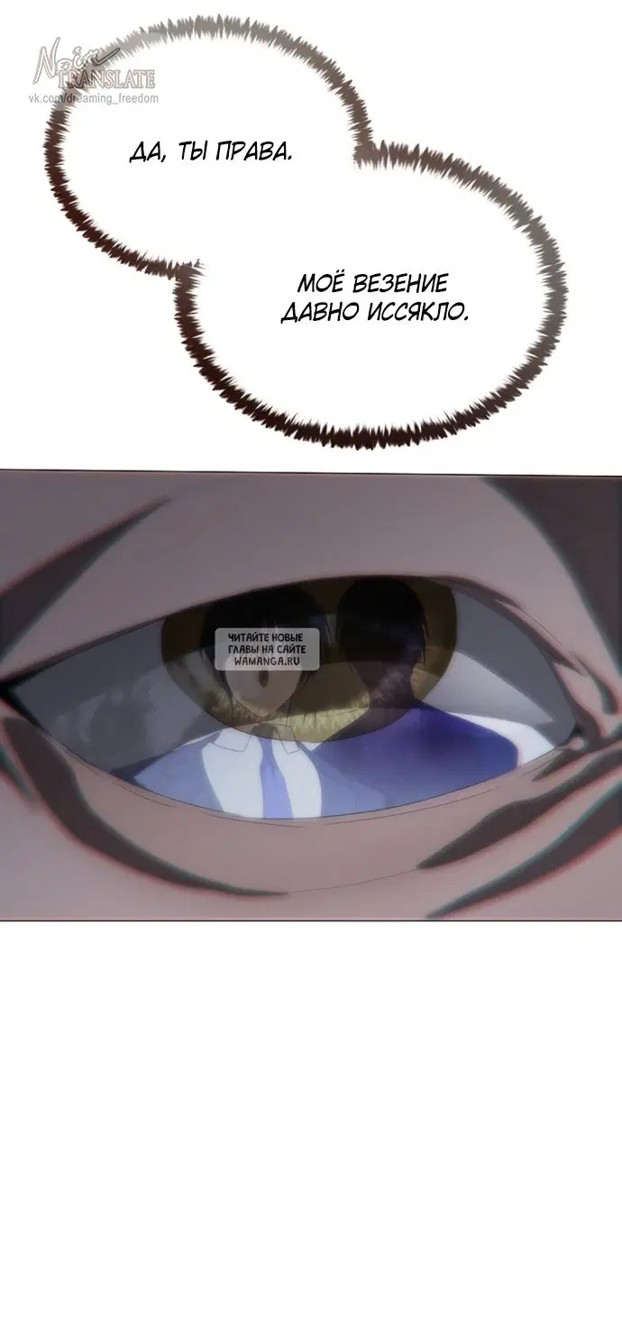 Page 39.000