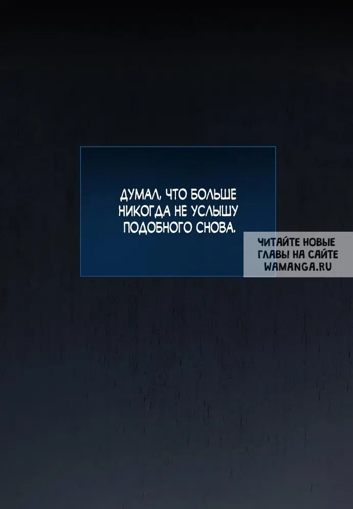 Page 30.000