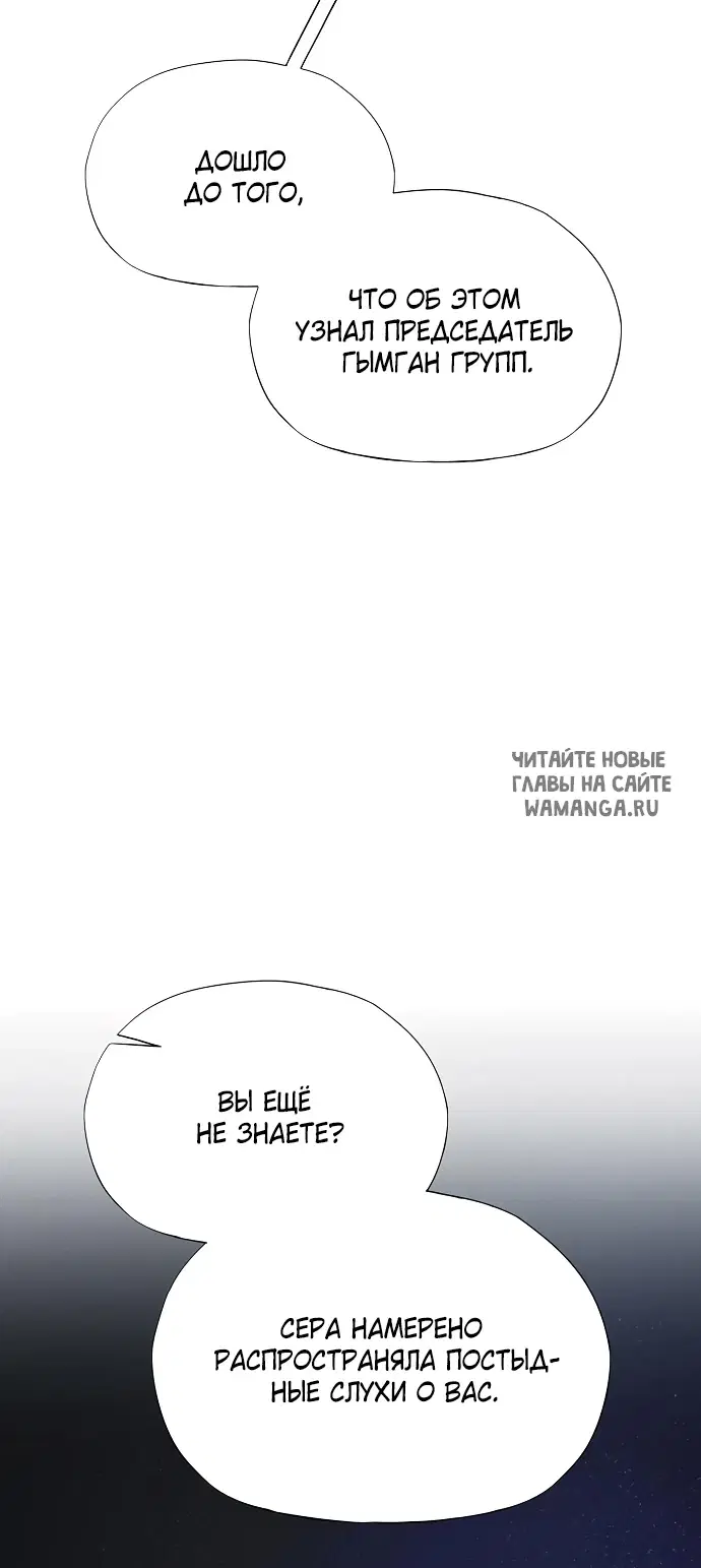 Page 30.000