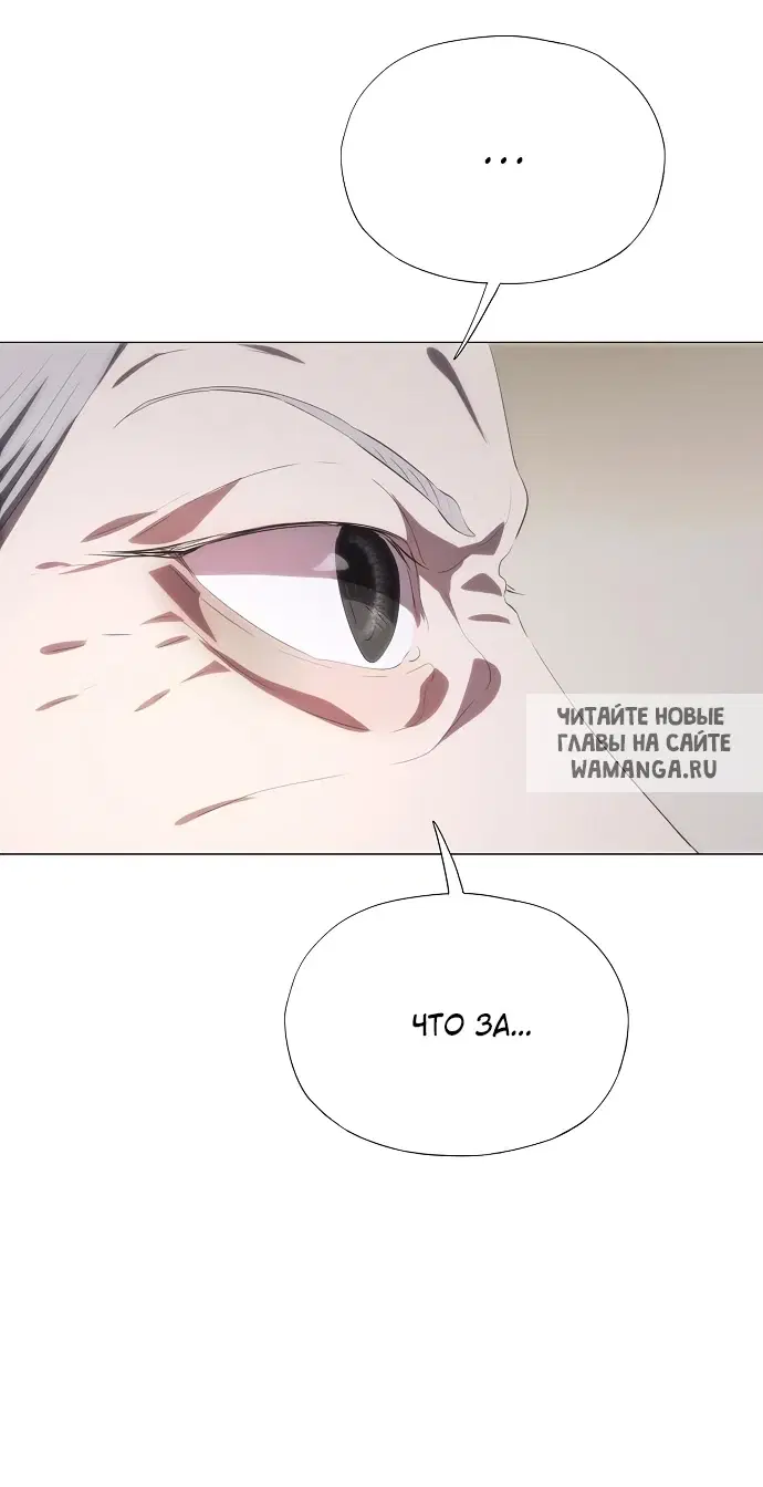 Page 30.000