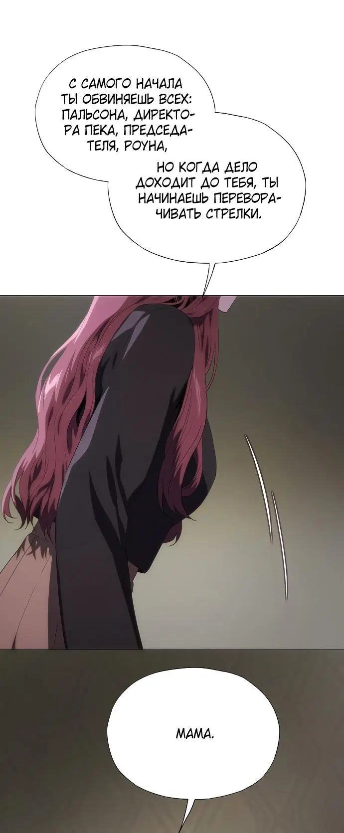Page 30.000