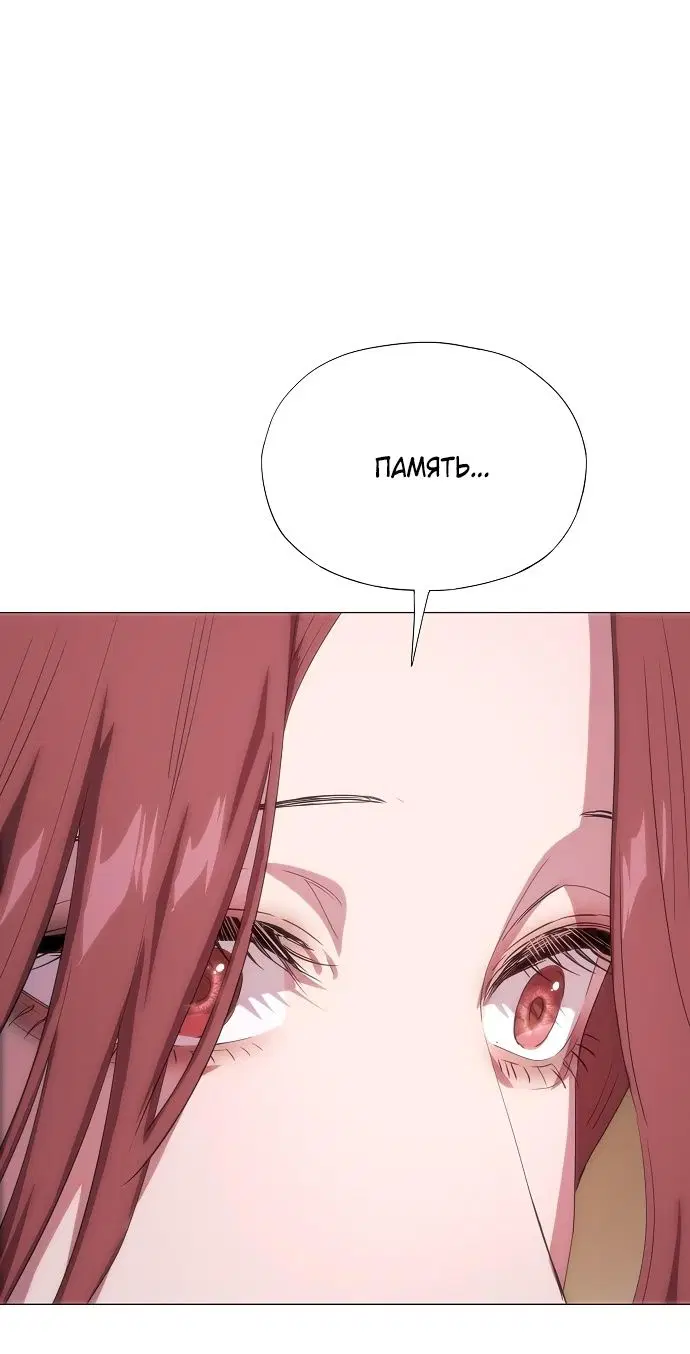 Page 30.000