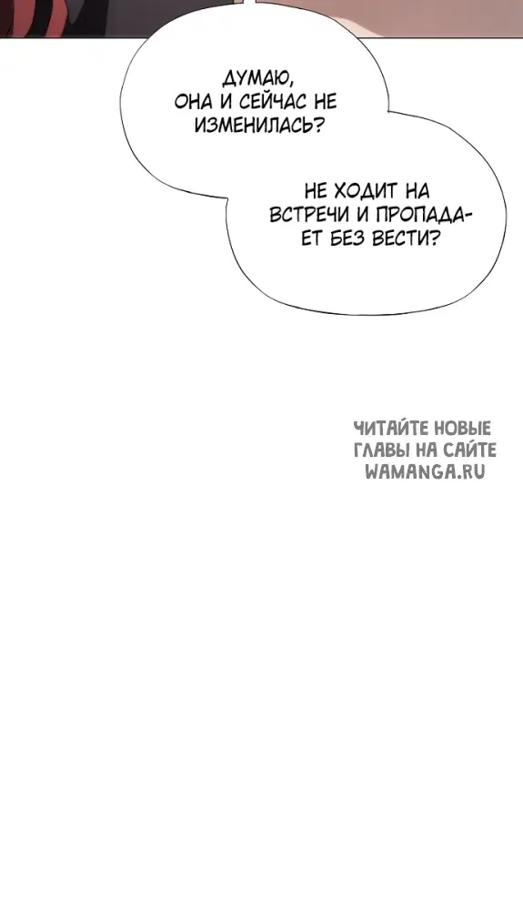 Page 30.000