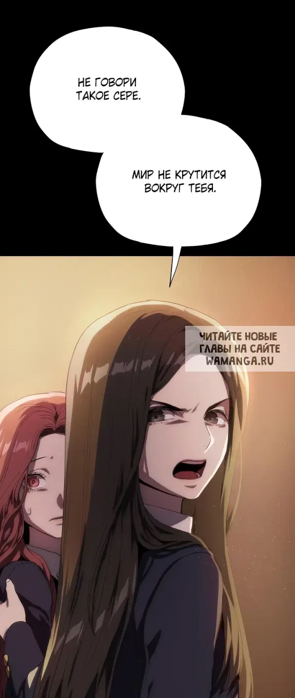 Page 30.000