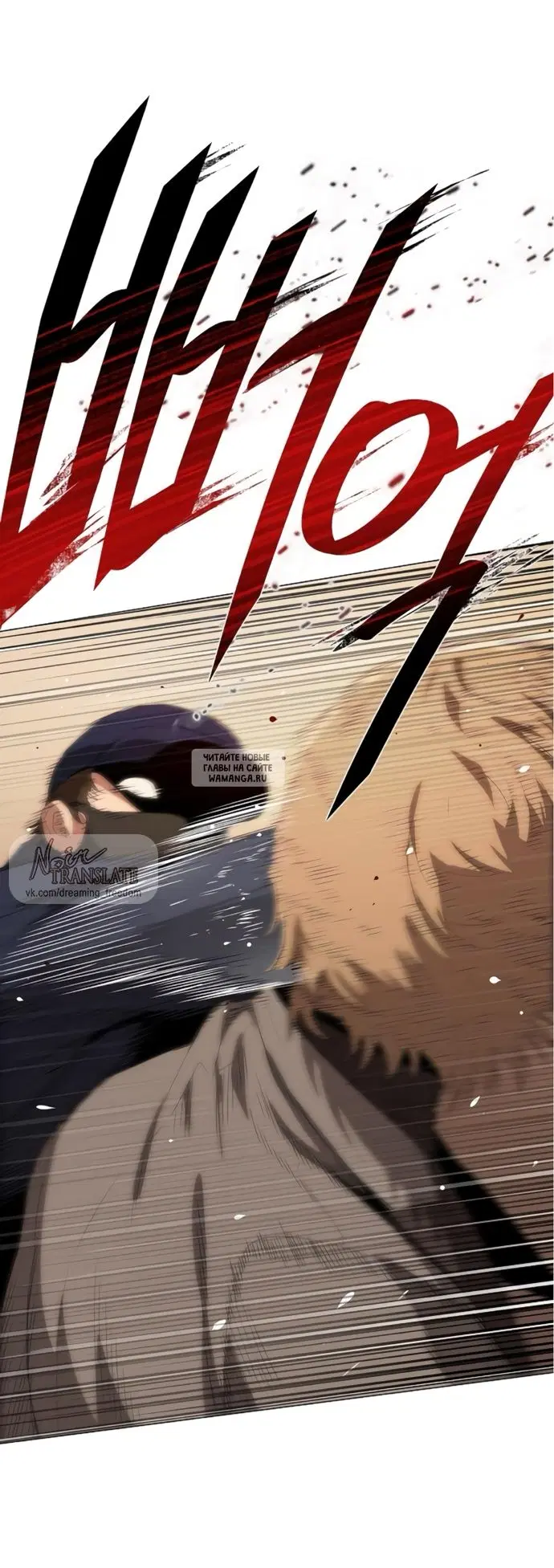 Page 30.000
