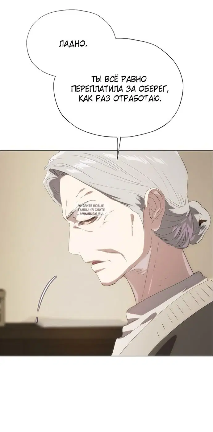 Page 30.000