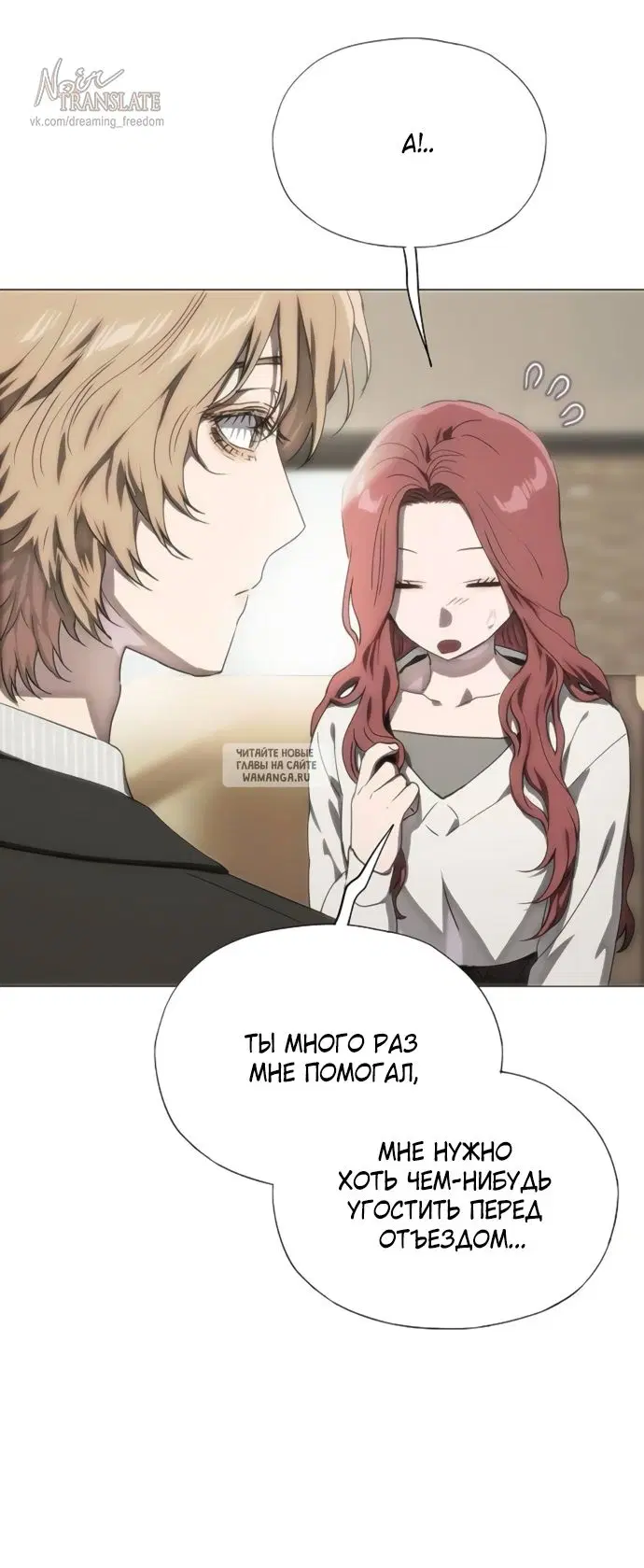 Page 30.000