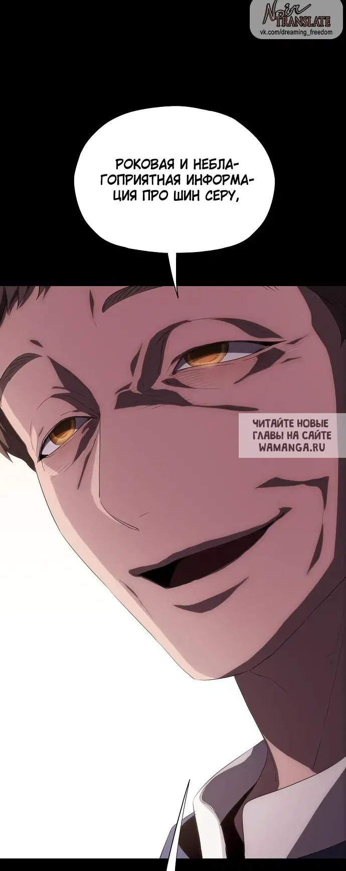 Page 31.000