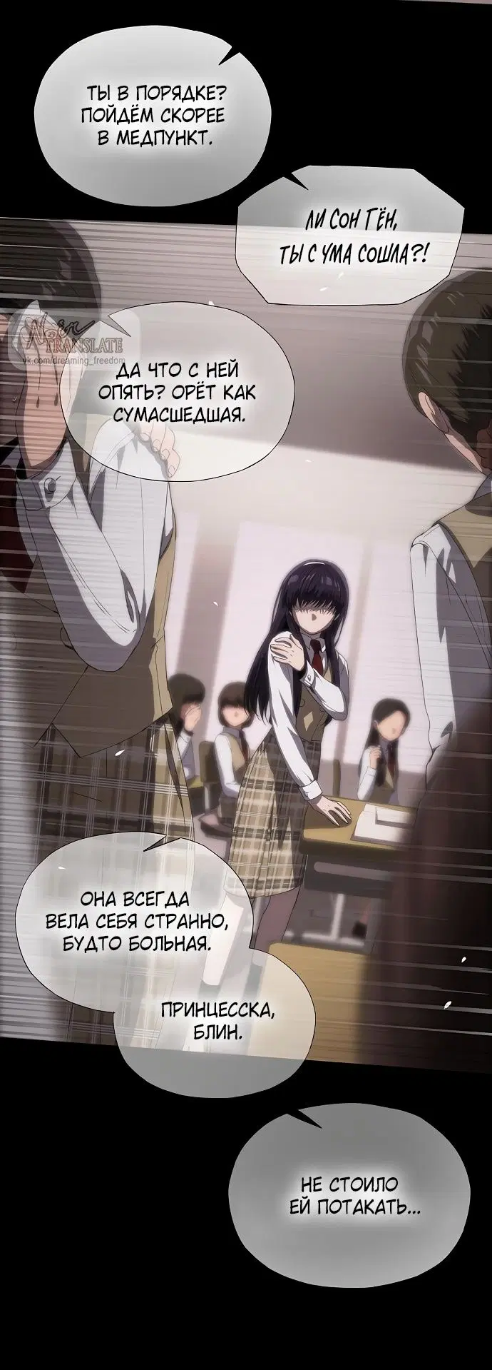 Page 31.000