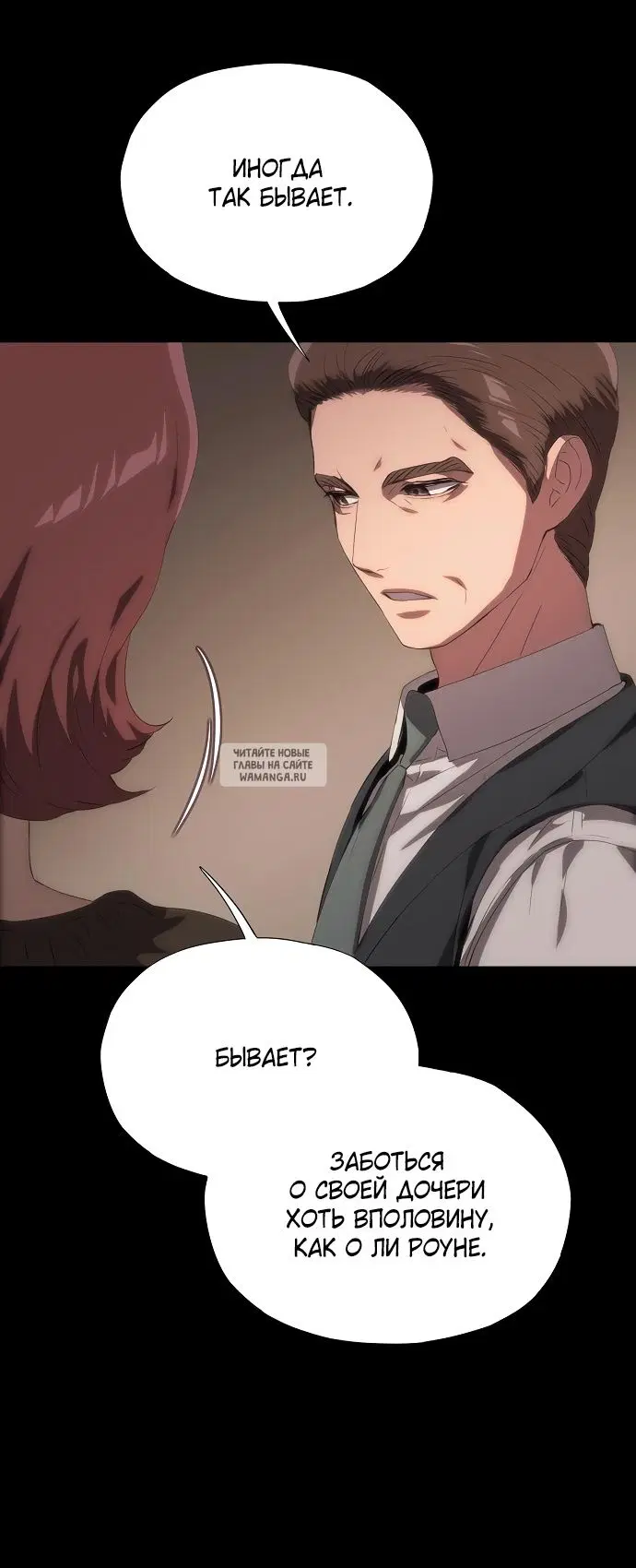 Page 31.000