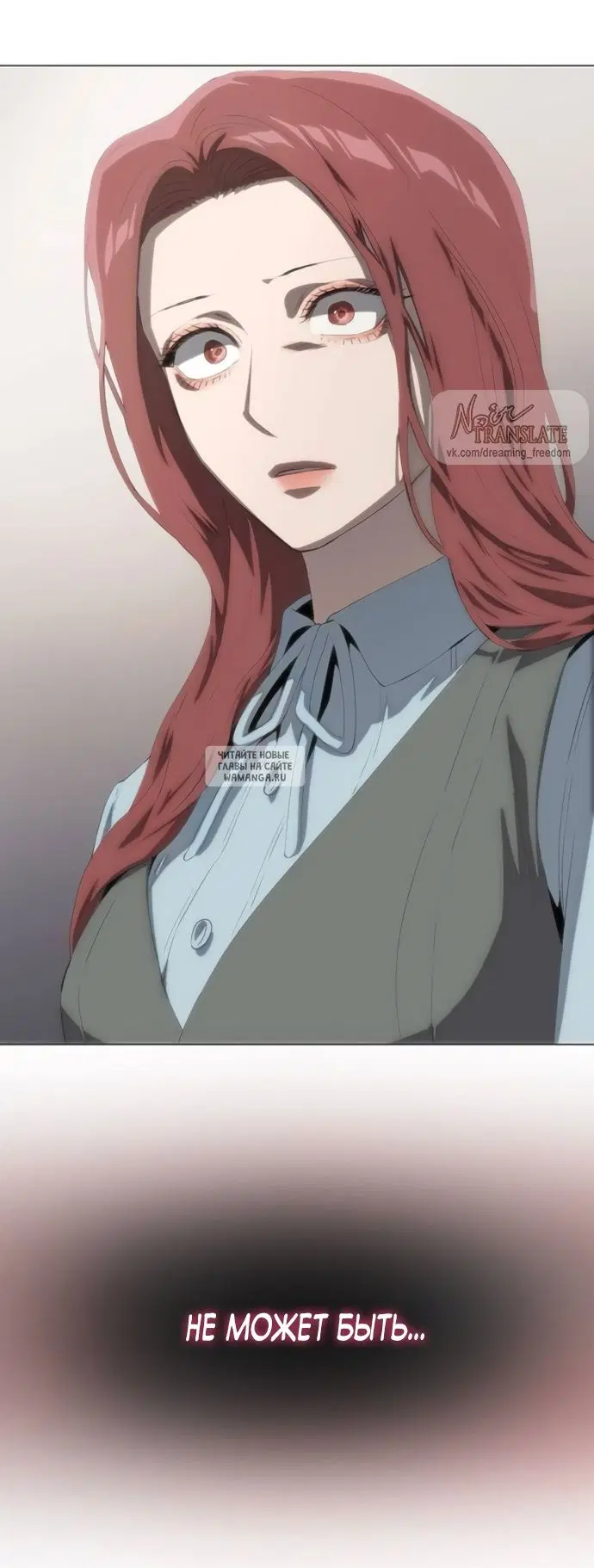 Page 31.000