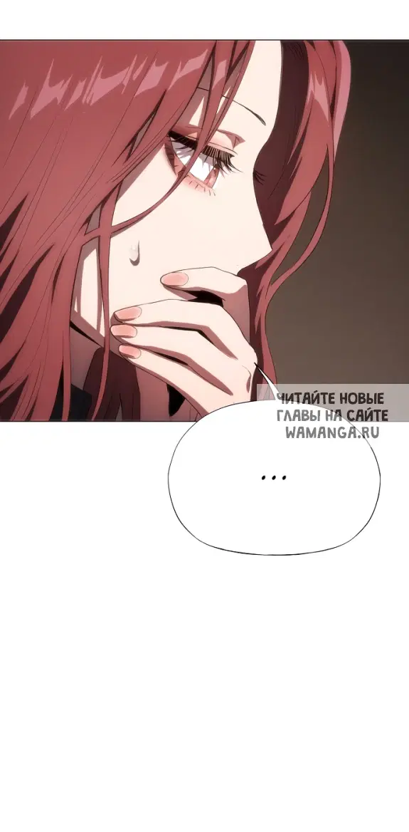 Page 31.000