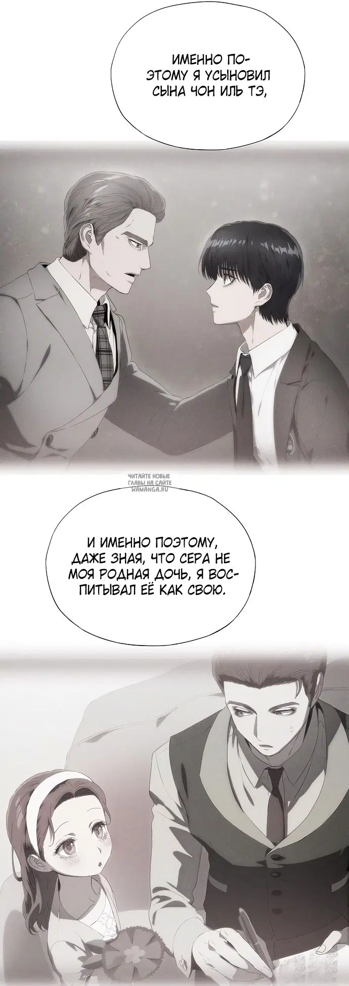 Page 31.000