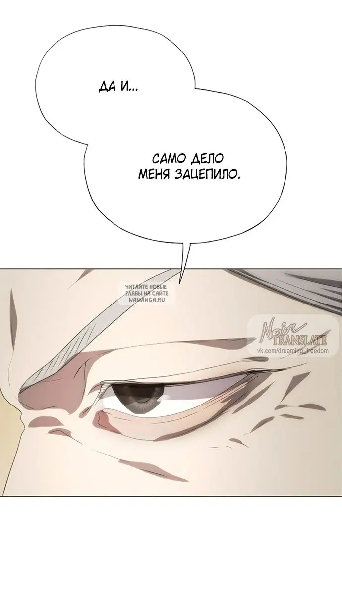 Page 31.000