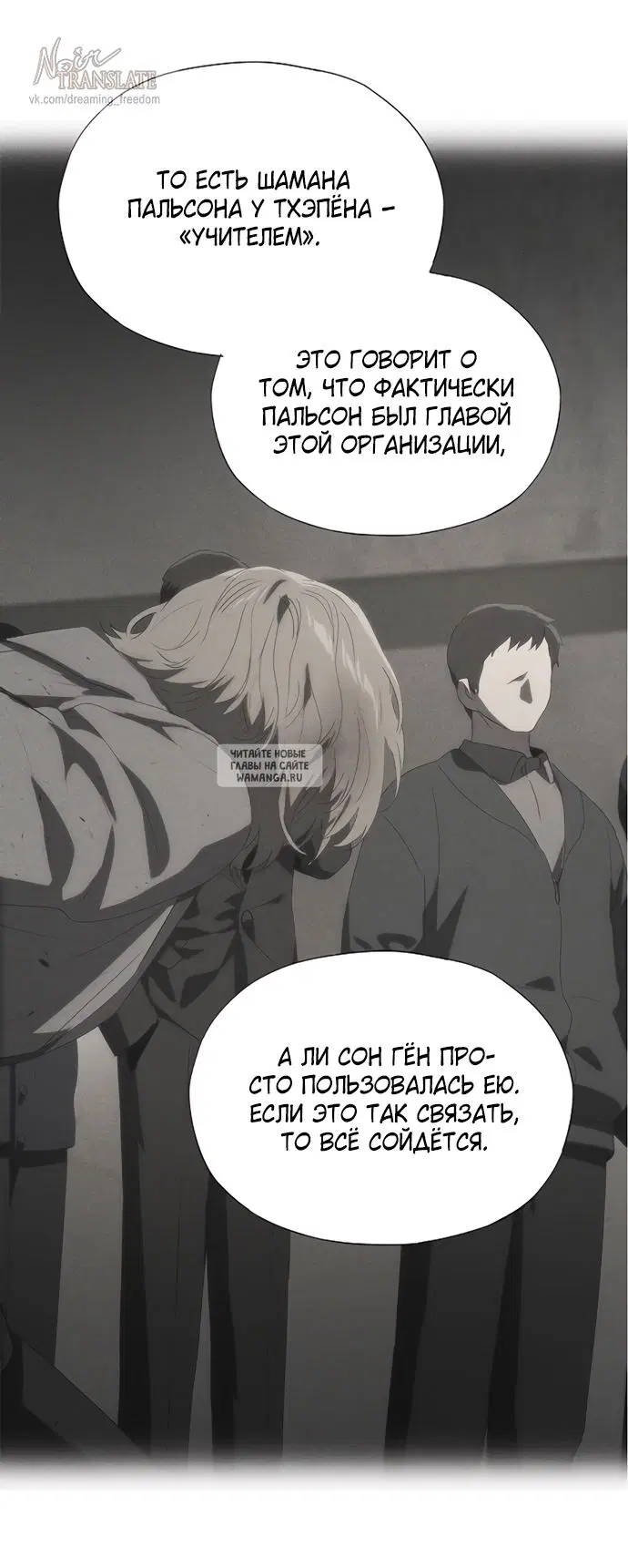 Page 31.000