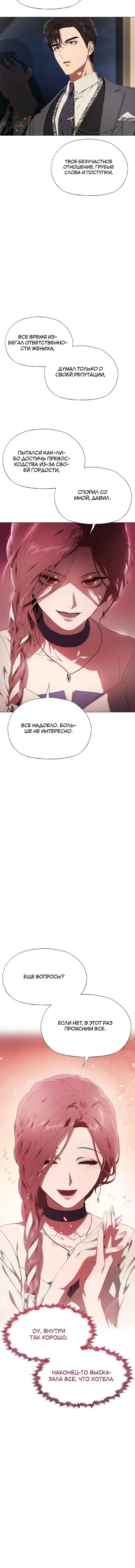 Page 3.001