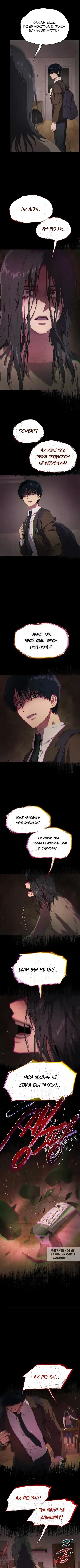 Page 3.000