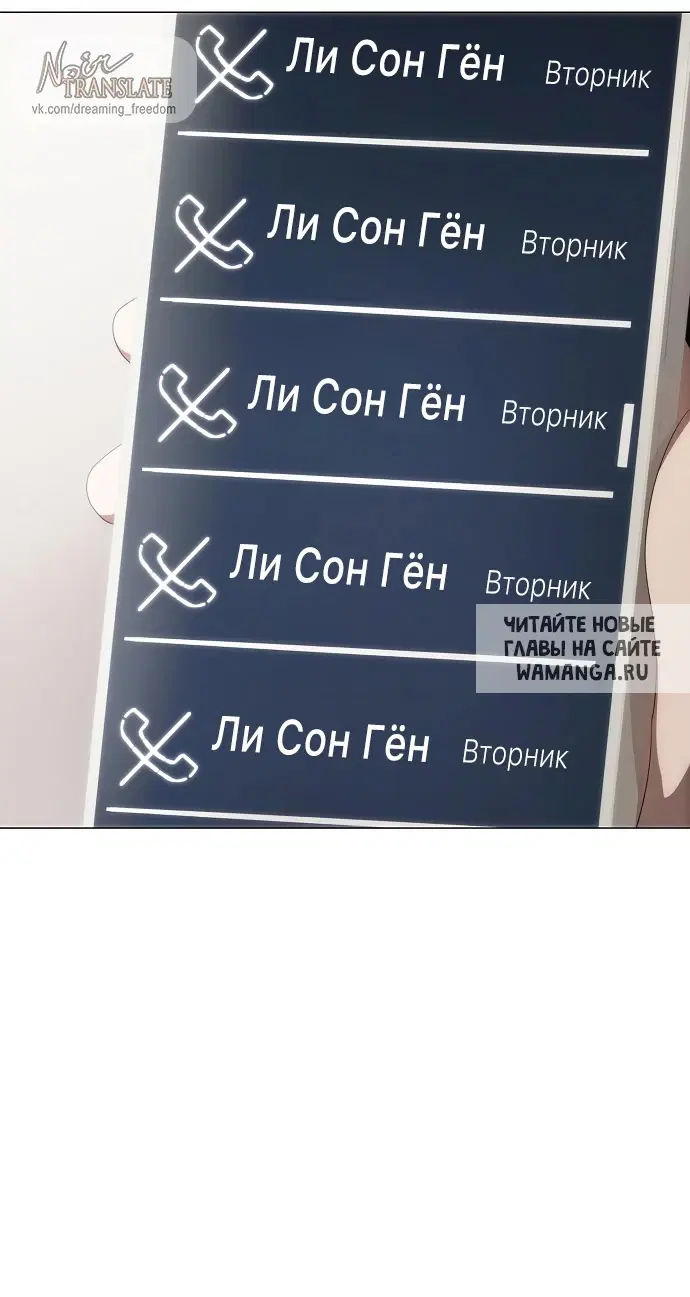 Page 32.000