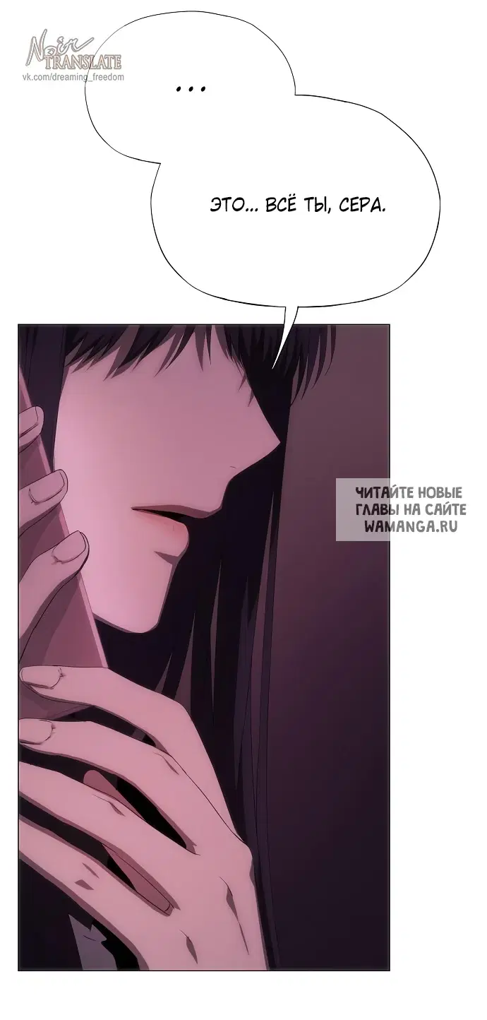 Page 32.000