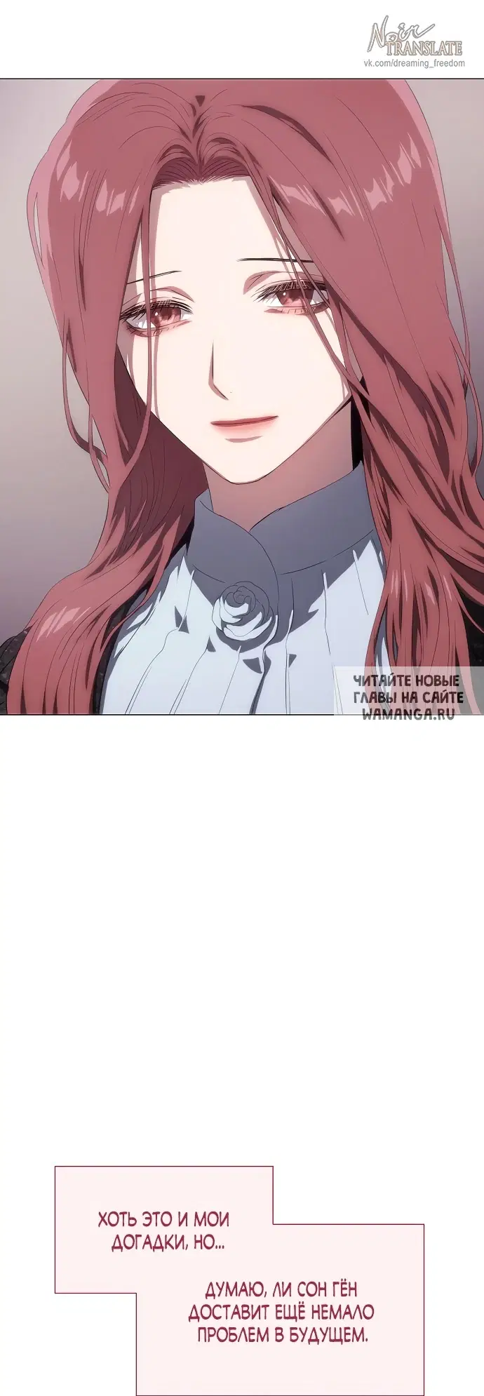 Page 32.000
