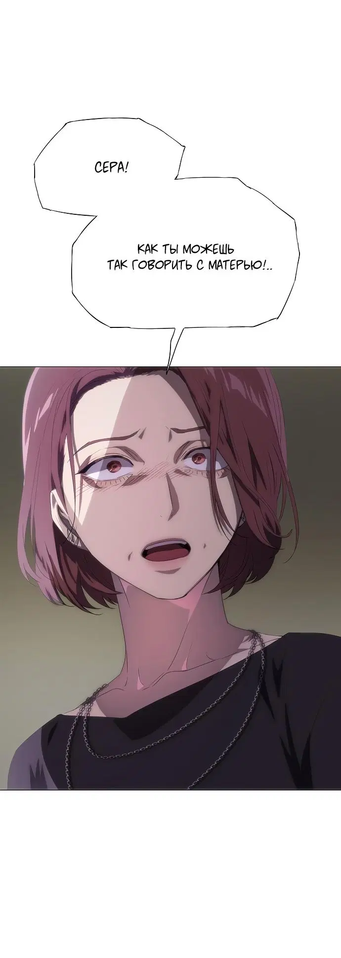 Page 32.000