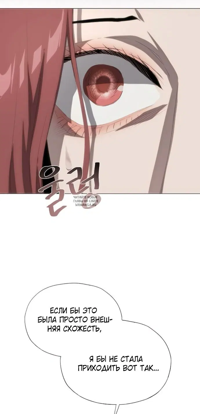 Page 32.000