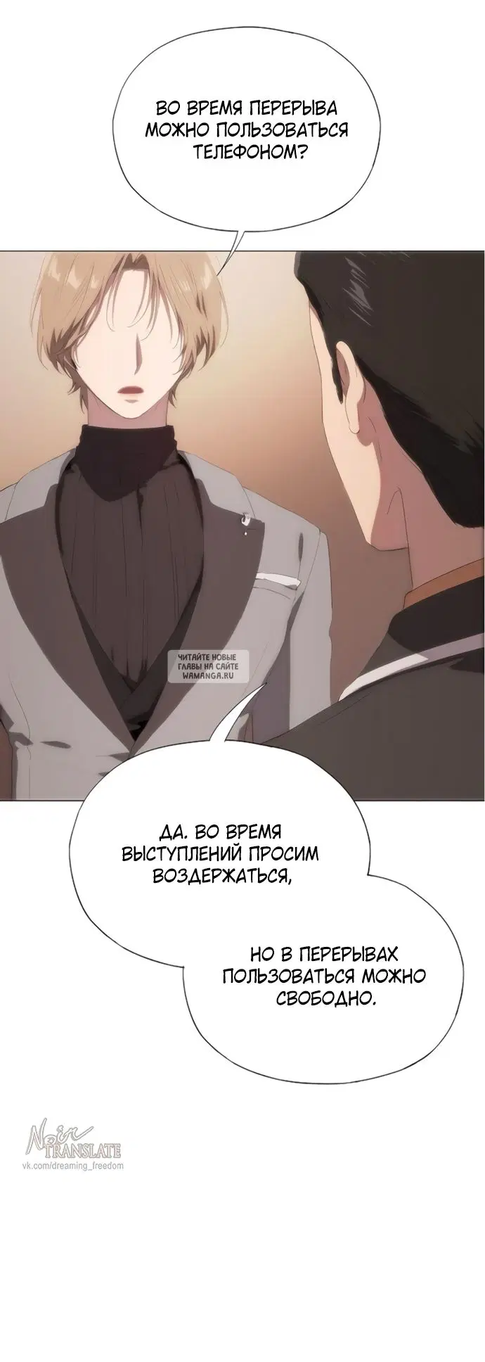 Page 32.000