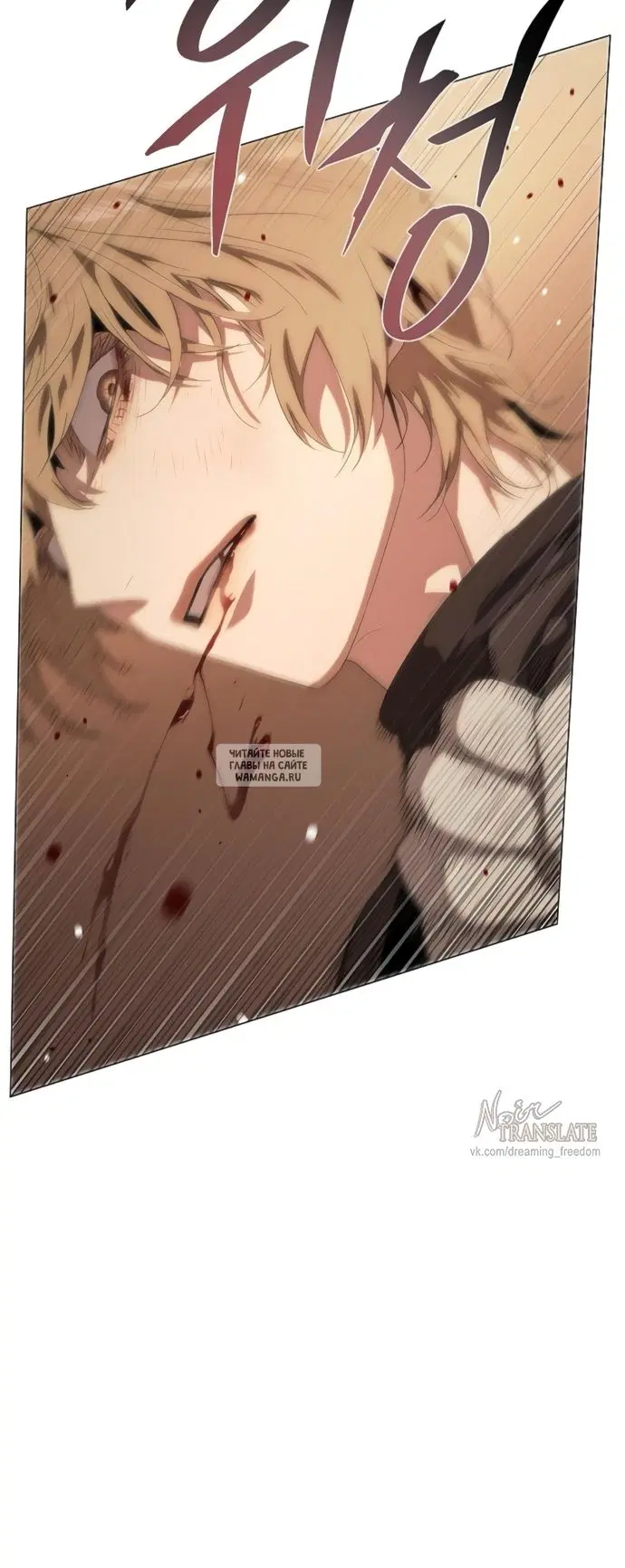 Page 32.000