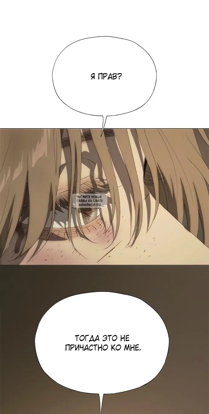 Page 32.000