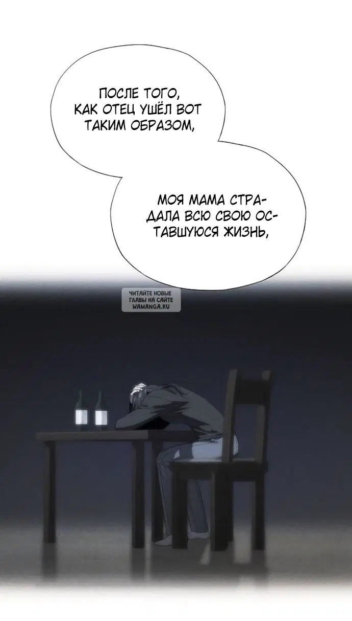 Page 32.000
