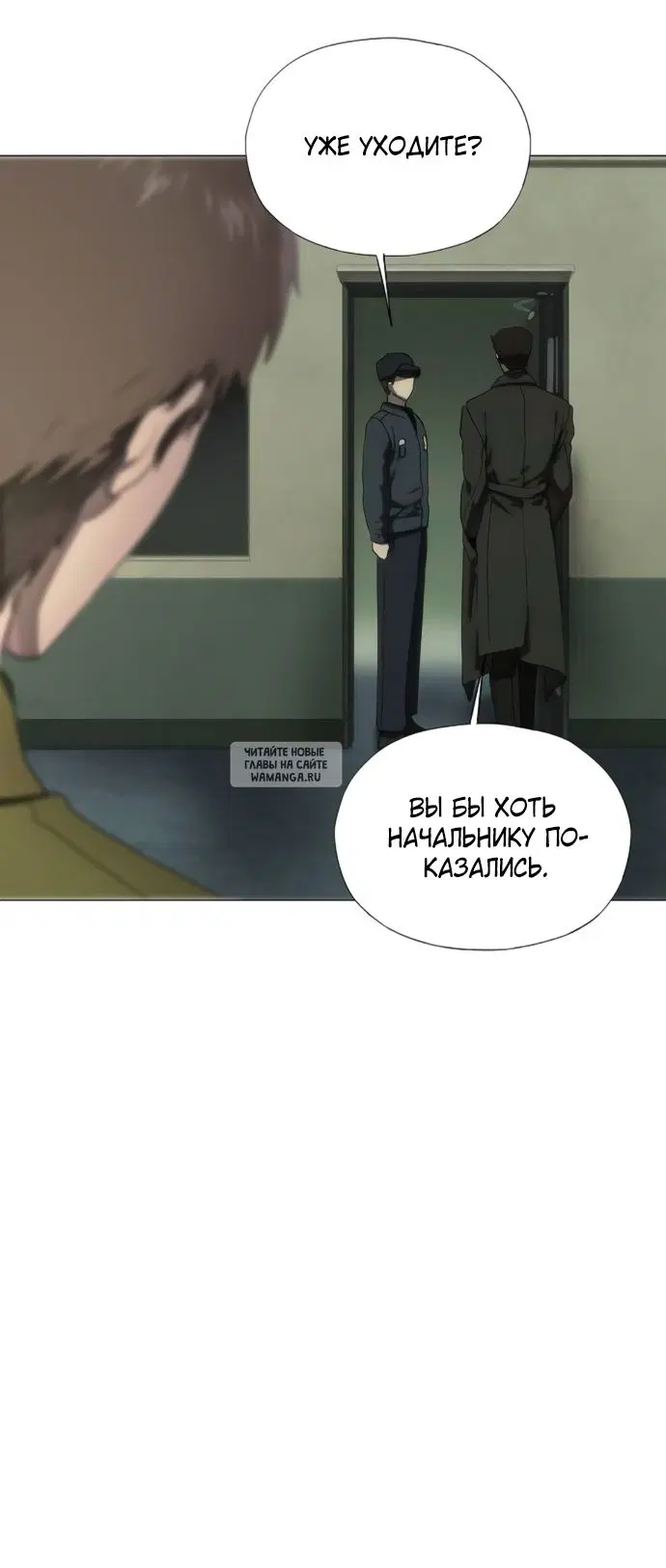 Page 32.000