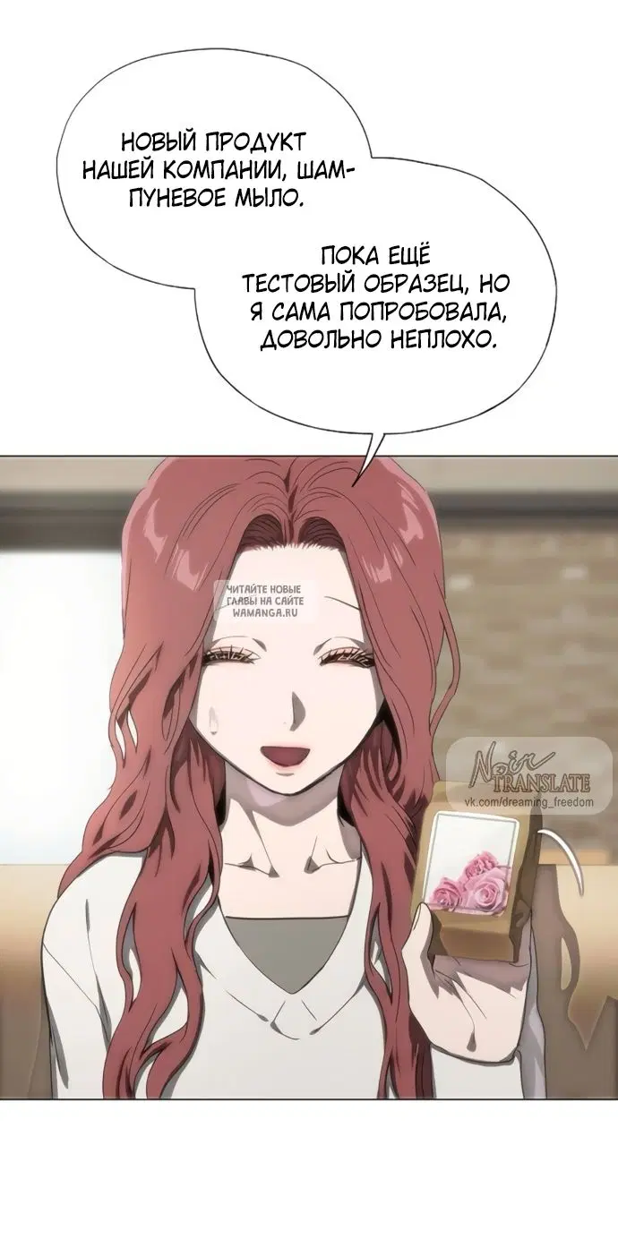 Page 32.000