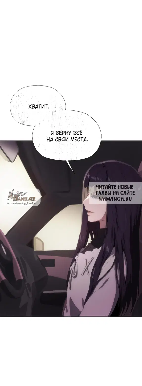 Page 33.000