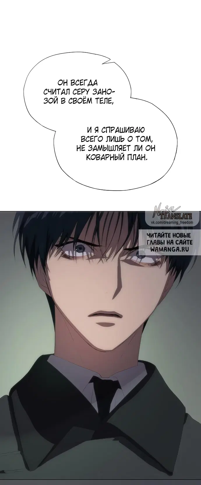 Page 33.000