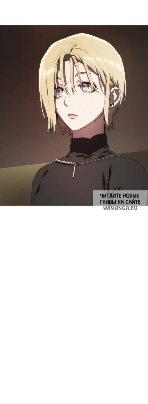 Page 33.000