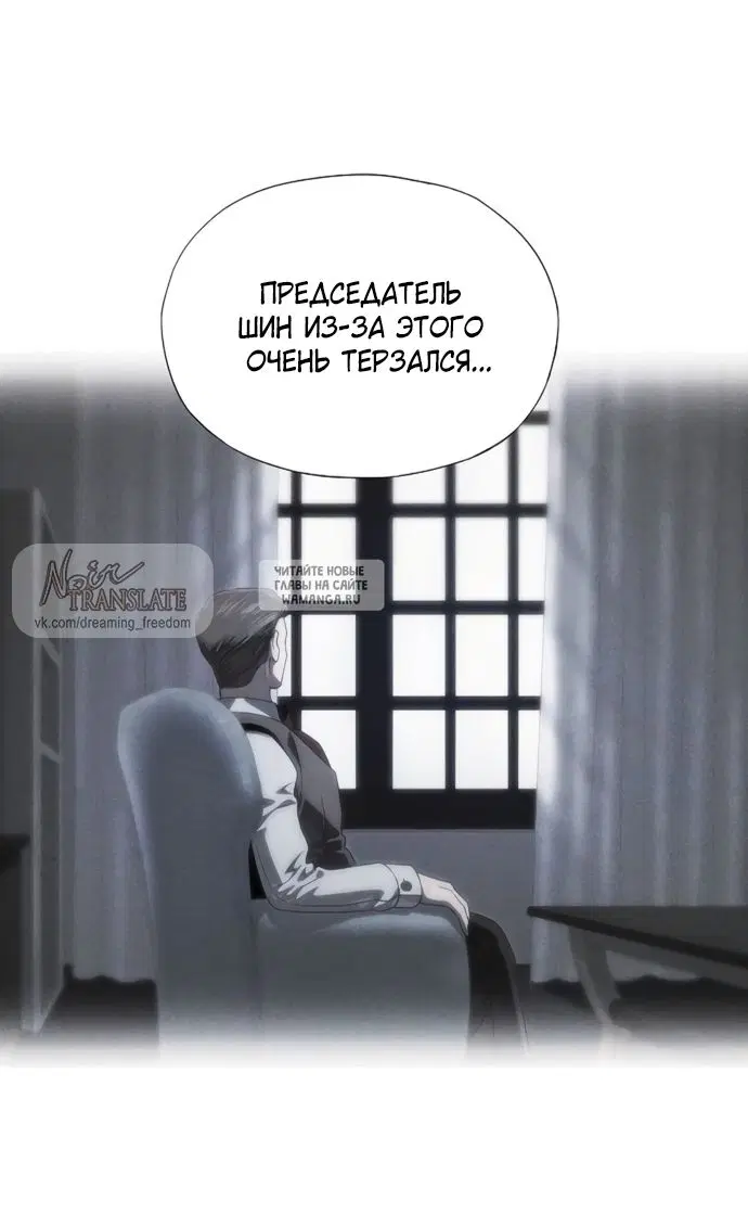 Page 33.000