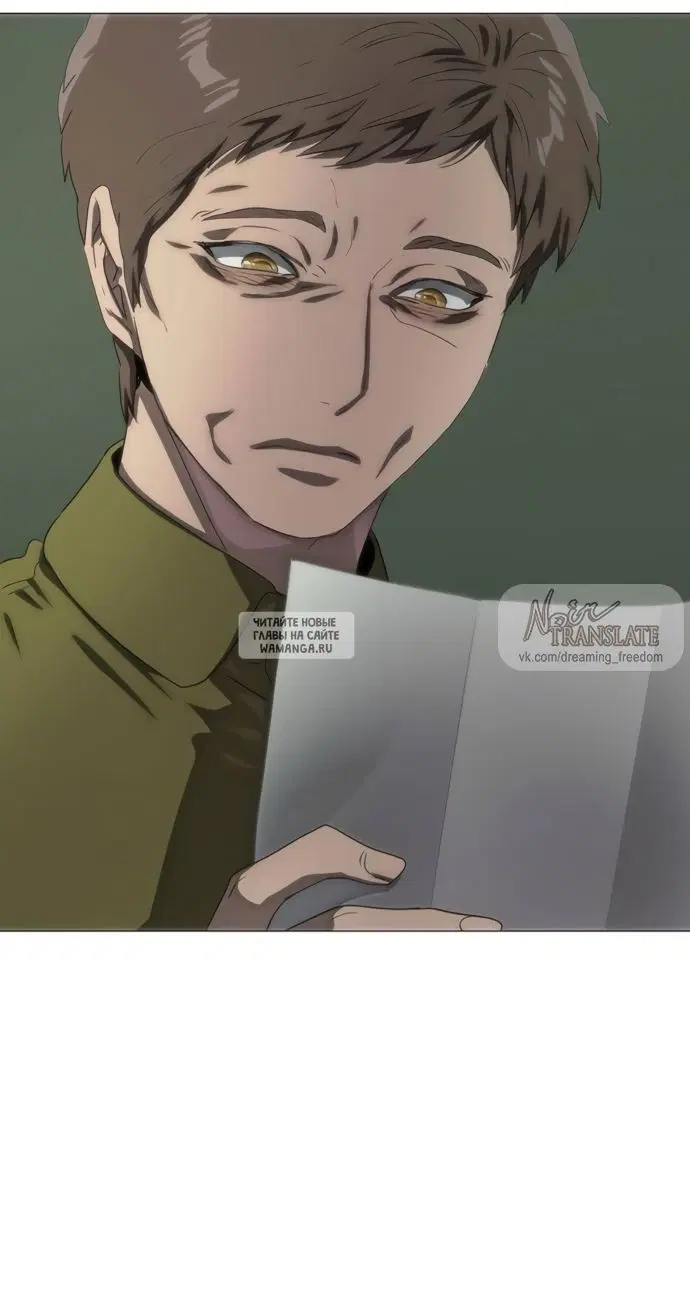 Page 33.000