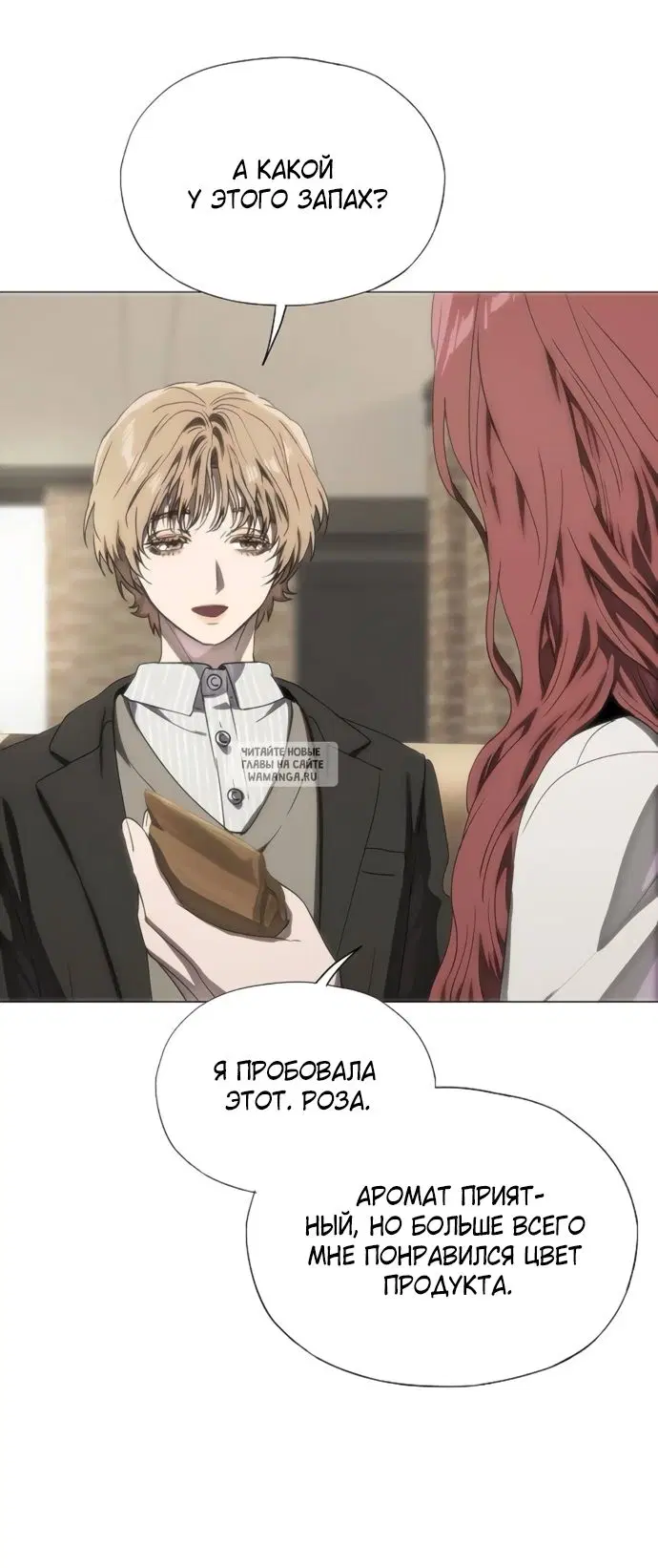 Page 33.000