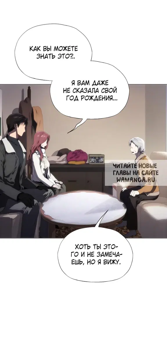 Page 44.000
