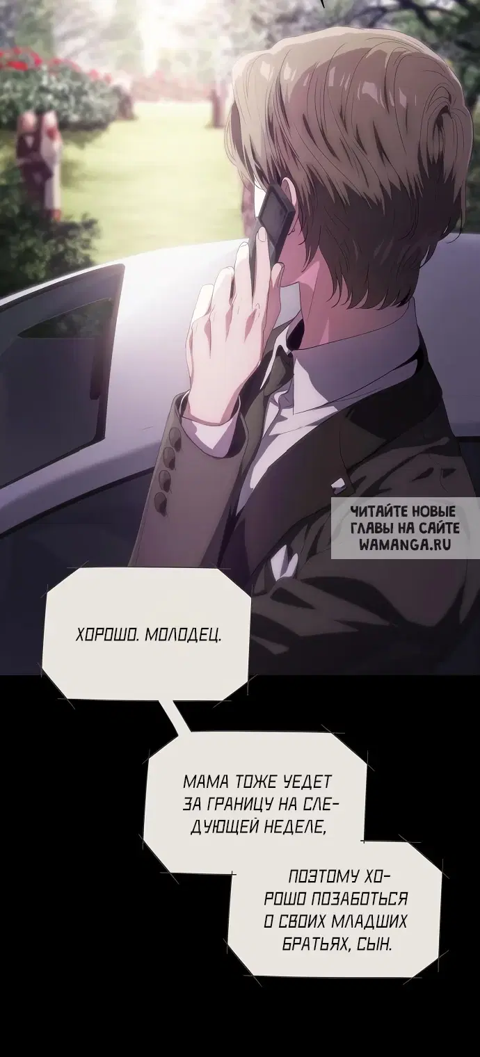 Page 44.000