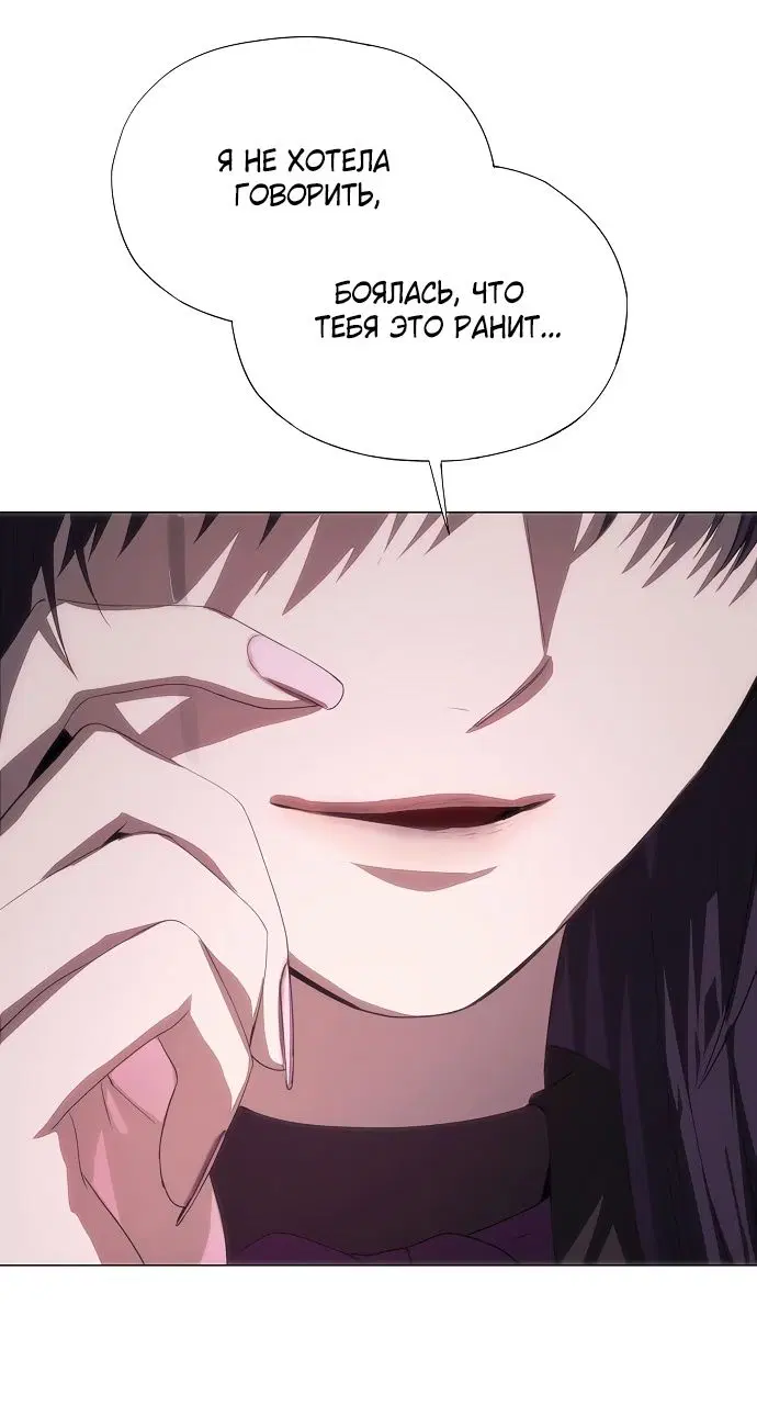 Page 44.000