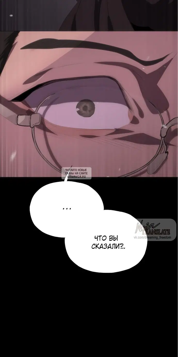 Page 44.000