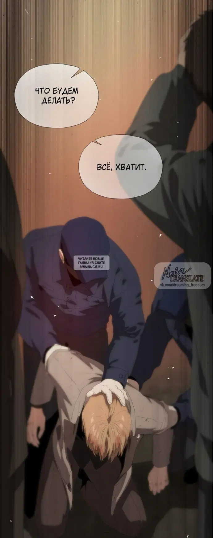 Page 44.000