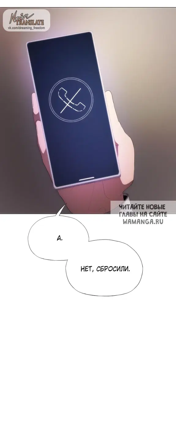 Page 45.000
