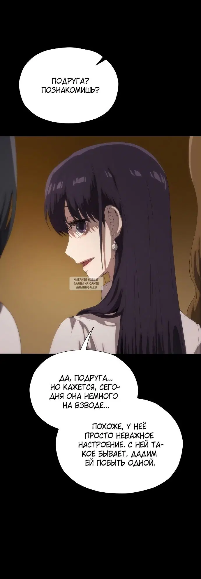Page 45.000