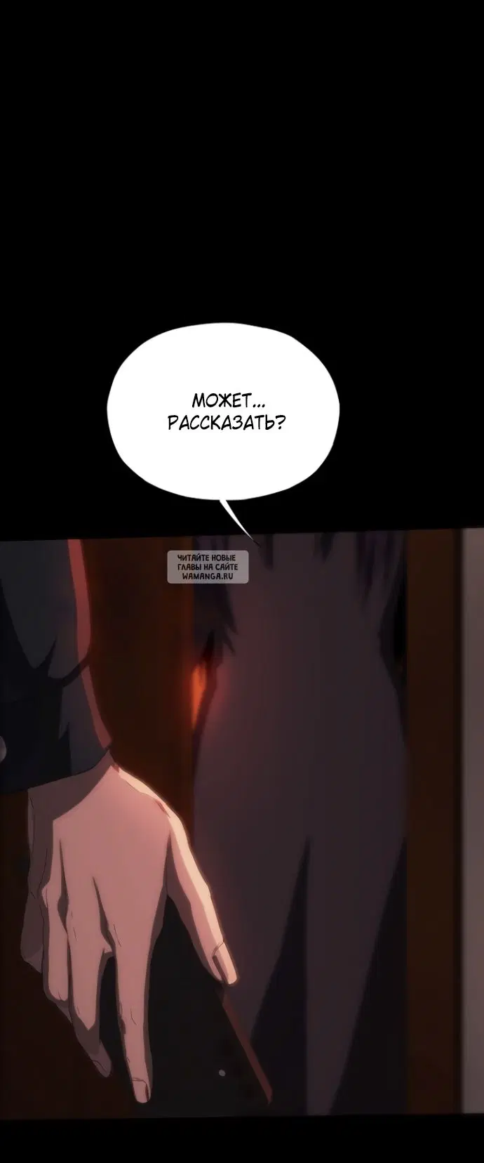 Page 45.000